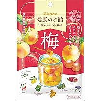 Amazon.co.jp: カンロ 健康のど飴 はちみつ柚子茶 80g×8個 : 食品